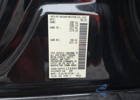 2015 Nissan Altima 3.5 Sl из США, поврежденный, VIN 1N4BL3AP2FC124992